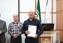 گزارش تصویری مراسم تجلیل از استـــاد 